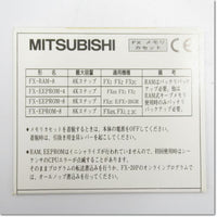 Japan (A)Unused,FX-EEPROM-8 FX2N用EEPROMメモリカセット ,F Series Other,MITSUBISHI 