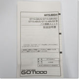 Japan (A)Unused,GT15-QBUS  バス接続ユニット ,GOT Peripherals / Other,MITSUBISHI