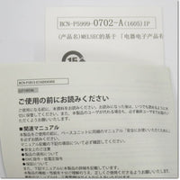 Japan (A)Unused,QJ71WS96  Webサーバユニット ,Special Module,MITSUBISHI