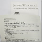 Japan (A)Unused,QJ71WS96 Webサーバユニット ,Special Module,MITSUBISHI 