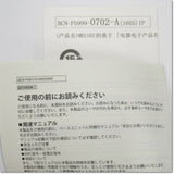 Japan (A)Unused,QJ71WS96  Webサーバユニット ,Special Module,MITSUBISHI