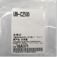 Japan (A)Unused,UN-CZ500  充電部保護カバーユニット ,Electromagnetic Contactor / Switch Other,MITSUBISHI
