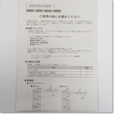 Japan (A)Unused,Q64DAN 4ch ,Analog Module,MITSUBISHI 