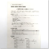 Japan (A)Unused,Q68DAVN  ディジタル-アナログ変換ユニット ,Analog Module,MITSUBISHI