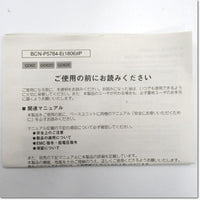 Japan (A)Unused,QD62 Japanese equipment,Special Module,MITSUBISHI 