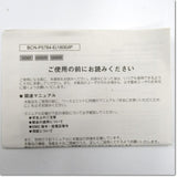 Japan (A)Unused,QD62  高速カウンタユニット 2ch ,Special Module,MITSUBISHI