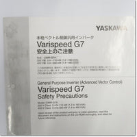 Japan (A)Unused,CIMR-G7A20P4  インバータ 0.4kW 三相200V ,Yaskawa,Yaskawa