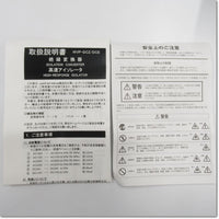Japan (A)Unused,WVP-DCZ-36A-1　絶縁変換器 アイソレータ AC100V ,Signal Converter,Other