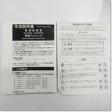 Japan (A)Unused,WVP-DCZ-36A-1 Japanese Japanese equipment AC100V ,Signal Converter,Other 