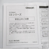 Japan (A)Unused,CS1W-CT021  高速カウンタユニット ,Special Module,OMRON