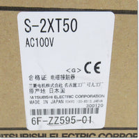 Japan (A)Unused,S-2XT50 AC100V 2a2b×2  可逆式電磁接触器 ,Electromagnetic Contactor,MITSUBISHI