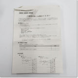 Japan (A)Unused,Q68ADV Analog Module 8ch,Analog Module,MITSUBISHI 