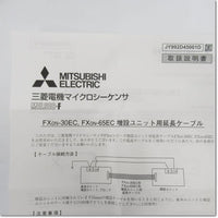 Japan (A)Unused,FX0N-65EC  増設延長ケーブル 0.65m ,F Series Other,MITSUBISHI