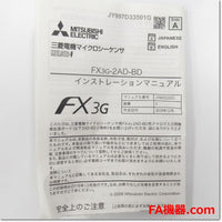 Japan (A)Unused,FX3G-2AD-BD  拡張アナログ入力ボード 2ch ,F Series Other,MITSUBISHI