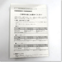 Japan (A)Unused,QJ51AW12AL  AnyWireASLINKマスタユニット ,Special Module,MITSUBISHI