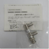 Japan (A)Unused,QJ72BR15　MELSECNET/Hネットワークユニット ,Special Module,MITSUBISHI