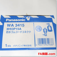 Japan (A)Unused,WA3415 Japanese electronic equipment 3P 15A ,Outlet / Lighting Eachine,Panasonic 