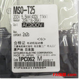 Japan (A)Unused,MSO-T25,AC200V 18-26A 2a2b  電磁開閉器 ,Irreversible Type Electromagnetic Switch,MITSUBISHI