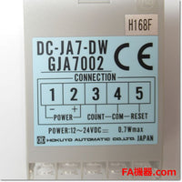 Japan (A)Unused,DC-JA7-DW  電子カウンタ DC12-24V ,Counter,HOKUYO