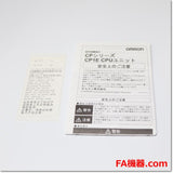 Japan (A)Unused,CP1E-E10DR-A　CPUユニット 入力6点 リレー出力4点 AC100-240V Ver.1.1 ,CP1 Series,OMRON