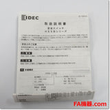 Japan (A)Unused,HS5B-11B  小型安全スイッチ コンジット口 G1/2 ,Safety (Door / Limit) Switch,IDEC