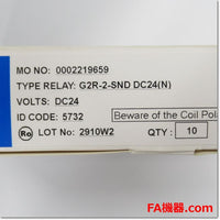 Japan (A)Unused,G2R-2-SND DC24V 10個入り ,Mini Power Relay<g2r-s> ,OMRON </g2r-s>