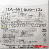 Japan (A)Unused,OA-W1609-13L  防水型ケーブルクランプ キャプコン ロングタイプ 耐油性 20個入り ,Wiring Materials Other,OHM