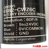 Japan (A)Unused,E6B2-CWZ6C 60P/R  ロータリエンコーダ インクリメンタル形 外径φ40 ,Rotary Encoder,OMRON