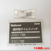 Japan (A)Unused,TB15601K  協約型タイムスイッチ 1回路型 AC100-220V 24時間式 ,Time Switch,Other