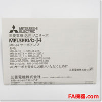 Japan (A)Unused,MR-J4-60A　サーボアンプ AC200V 0.6kW 汎用インタフェース ,MR-J4,MITSUBISHI