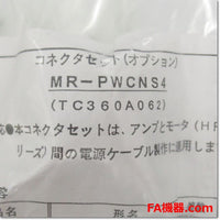 Japan (A)Unused,MR-PWCNS4 Japanese series Peripherals,MR Series Peripherals,MITSUBISHI