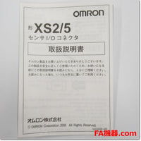 Japan (A)Unused,XS2G-D425 Japan (A)Unused M12 ,Connector,OMRON 