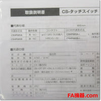 Japan (A)Unused,CSHP085A-L Japanese electronic equipment,Touch Switch,Other