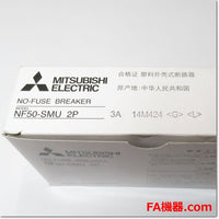 Japan (A)Unused,NF50-SMU,2P 3A　ノーヒューズ遮断器 ,MCCB 2-Pole,MITSUBISHI