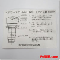 Japan (A)Unused,AZ12N  φ30 AZ形電磁ブザー AC200V ,Small Buzzer,IDEC