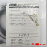 Japan (A)Unused,E3T-SL21  アンプ内蔵形光電センサ 限定反射形 ,Built-in Amplifier Photoelectric Sensor,OMRON
