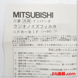 Japan (A)Unused,FR-BIF 200V ,Noise Filter / Surge Suppressor,MITSUBISHI 