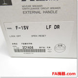 Japan (A)Unused,F-1SV LF-DR　F形操作とって ,The Operating Handle,MITSUBISHI