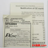 Japan (A)Unused,FX2NC-232ADP　RS-232C通信用特殊アダプタ ,Special Module,MITSUBISHI