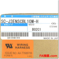 Japan (A)Unused,SC-J3ENSCBL10M-H エンコーダケーブル 高屈曲寿命品 10m ,MR Series Peripherals,MITSUBISHI