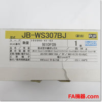 Japan (A)Unused,JB-WS307BJ Japanese equipment AC/DC300V 15A 7P ,Relay Box,OHM 