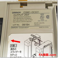 Japan (A)Unused,CQM1-OC221　リレー接点出力ユニット 出力8点 ,I/O Module,OMRON