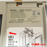 Japan (A)Unused,CQM1-OC221　リレー接点出力ユニット 出力8点 ,I/O Module,OMRON