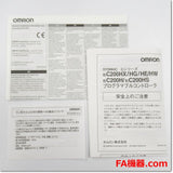 Japan (A)Unused,C200H-LK202-V1  上位リンクユニット RS-422ポート ,Special Module,OMRON