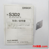 Japan (A)Unused,S3D2-EK AC100-240V　センサコントローラ 2入力2出力単機能タイプ タイマ機能内蔵 ,Sensor Other / Peripherals,OMRON