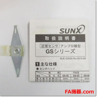 Japan (A)Unused,GA-2 超小型近接センサ アンプ 交流無接点 AC90-260V + 超小型近接センサ[GS-14M]付き ,Separate Amplifier Proximity Sensor Am plifier,SUNX 