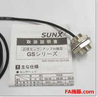 Japan (A)Unused,GA-2  超小型近接センサ アンプ 交流無接点 AC90-260V + 超小型近接センサ[GS-14M]付き ,Separate Amplifier Proximity Sensor Amplifier,SUNX