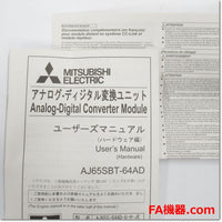 Japan (A)Unused,AJ65SBT-64AD CC-Linkナログ-ディジタル変換ユニット 4チャンネル ,CC-Link / Remote Module,MITSUBISHI