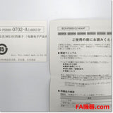 Japan (A)Unused,QD75P1N  位置決めユニット オープンコレクタ出力タイプ ,Motion Control-Related,MITSUBISHI