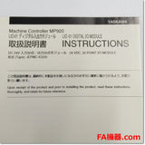 Japan (A)Unused,JEPMC-IO220  ディジタル入出力モジュール ,PLC Related,Yaskawa